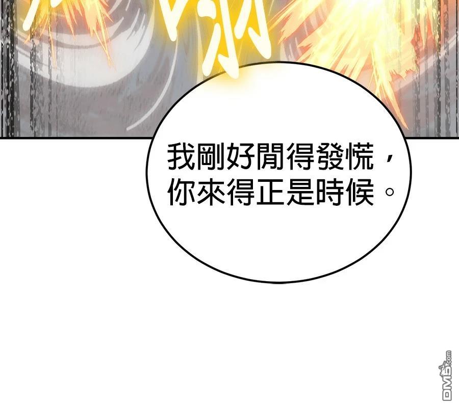 第 180 页