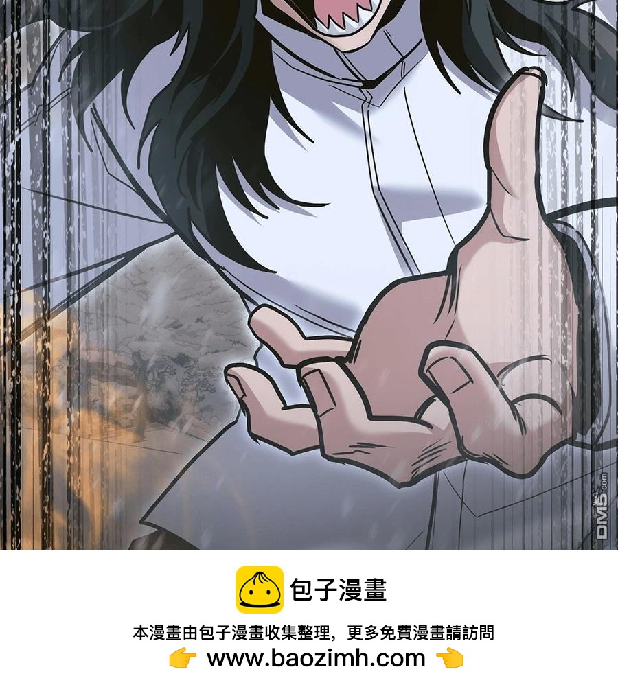 第 183 页