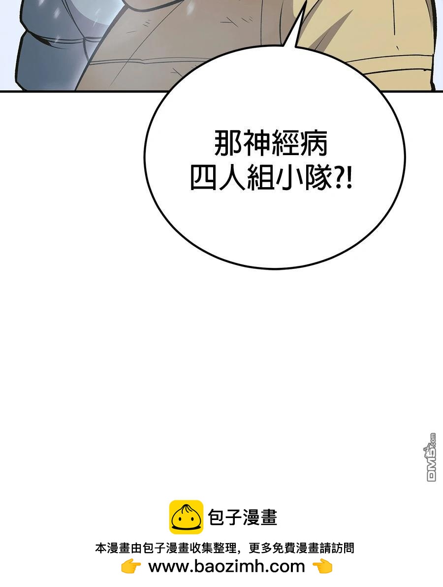 第 100 页