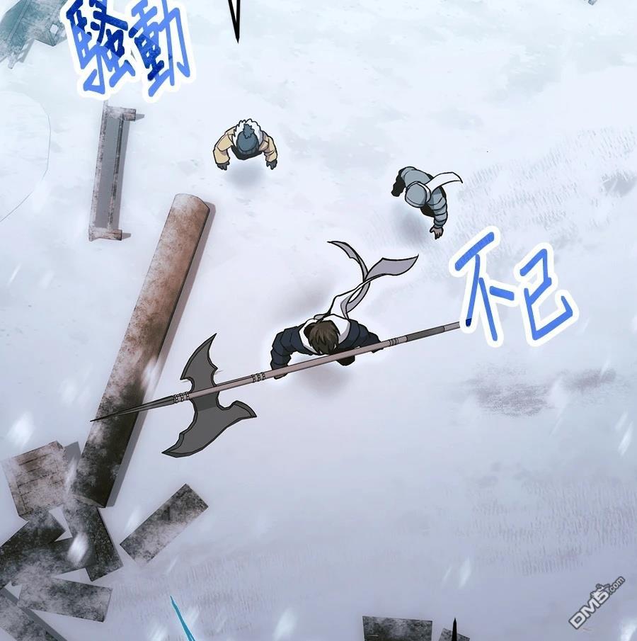 第 102 页