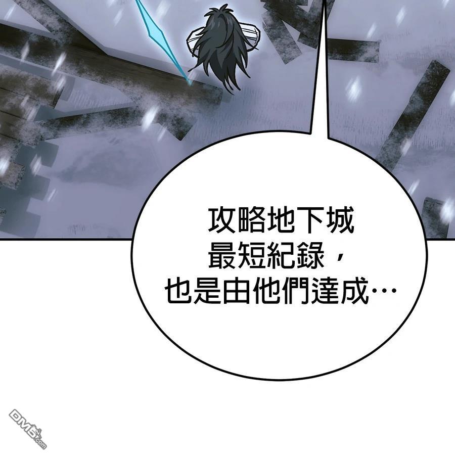 第 103 页