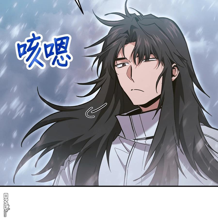 第 105 页