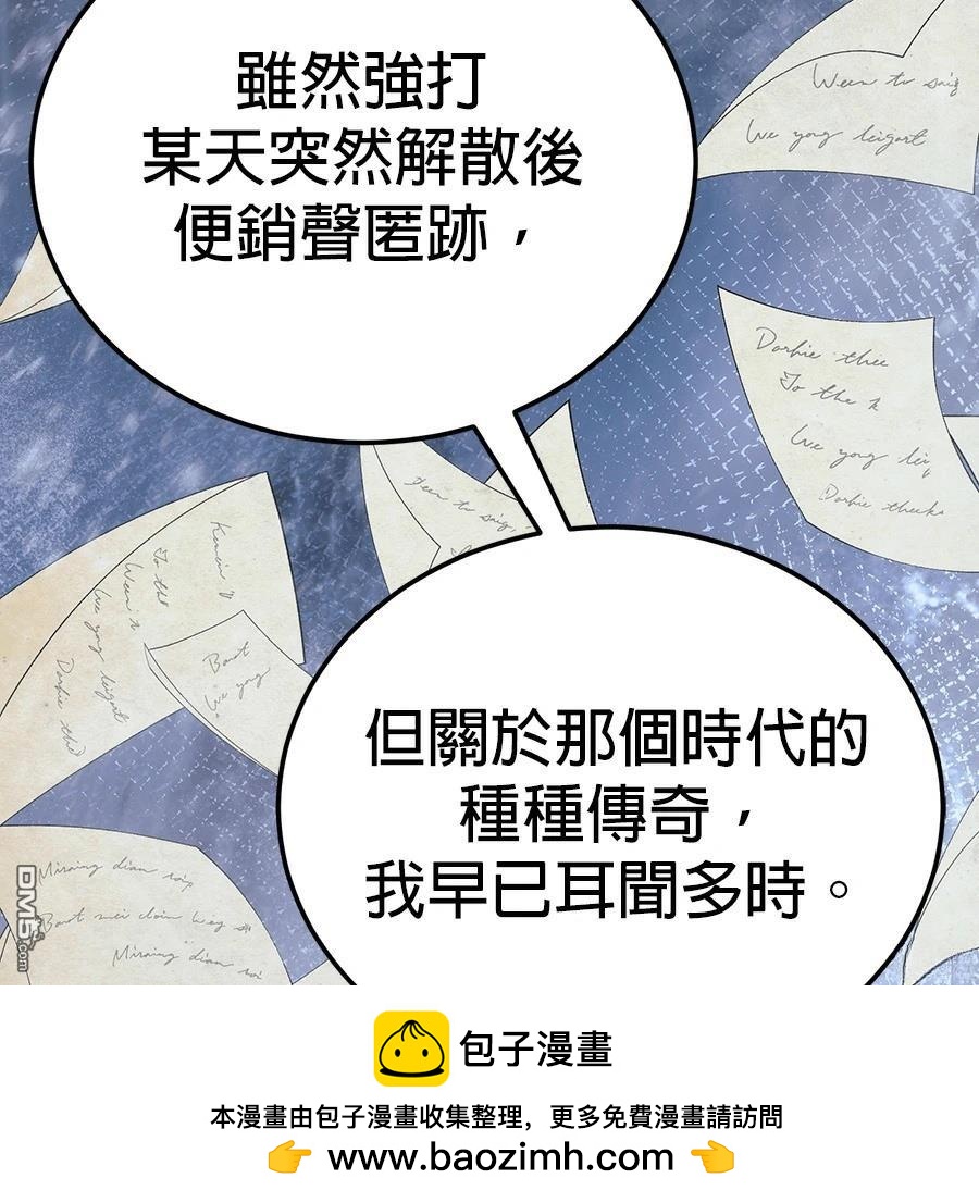 第 108 页