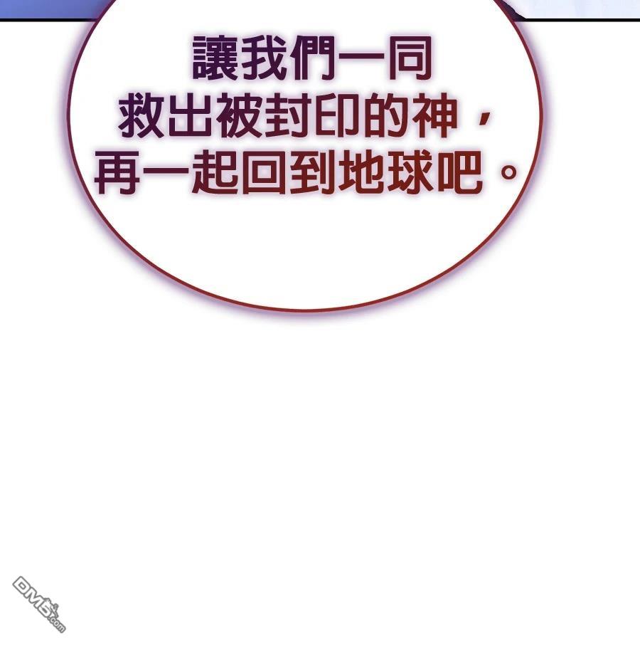 第 114 页