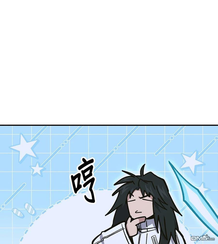 第 115 页