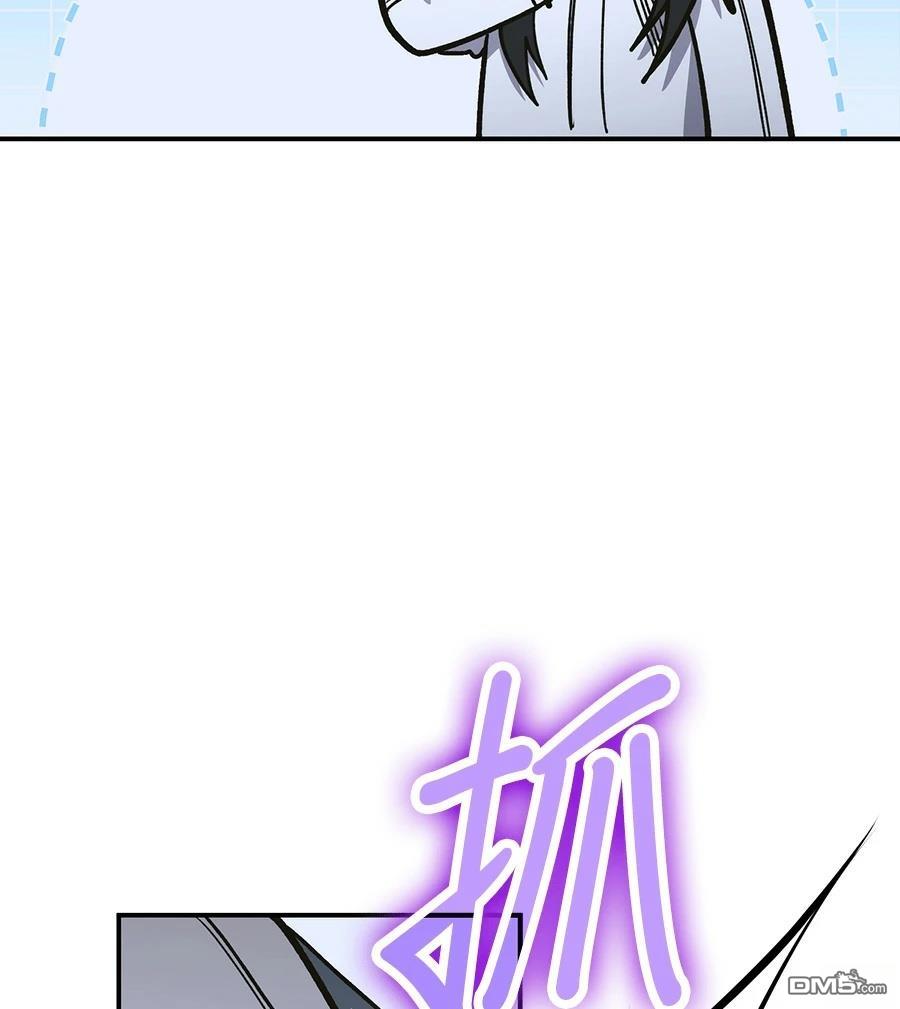 第 116 页
