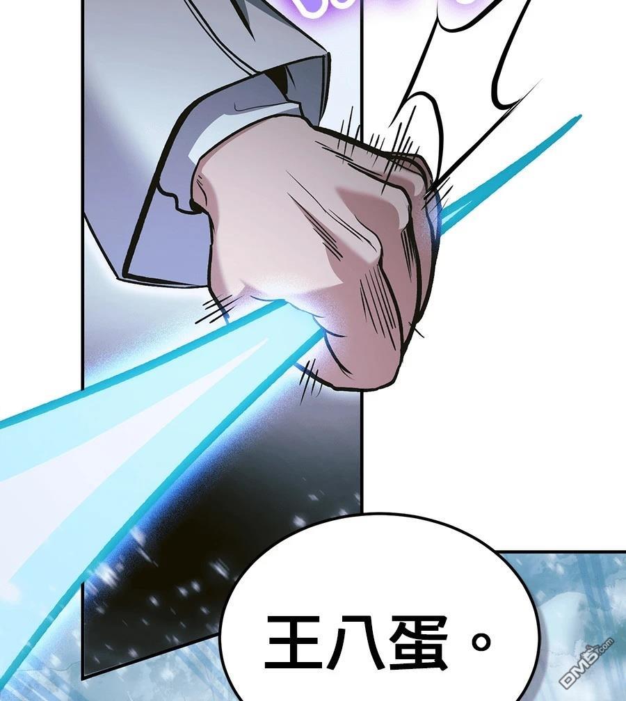 第 117 页