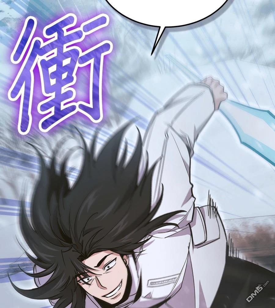 第 118 页