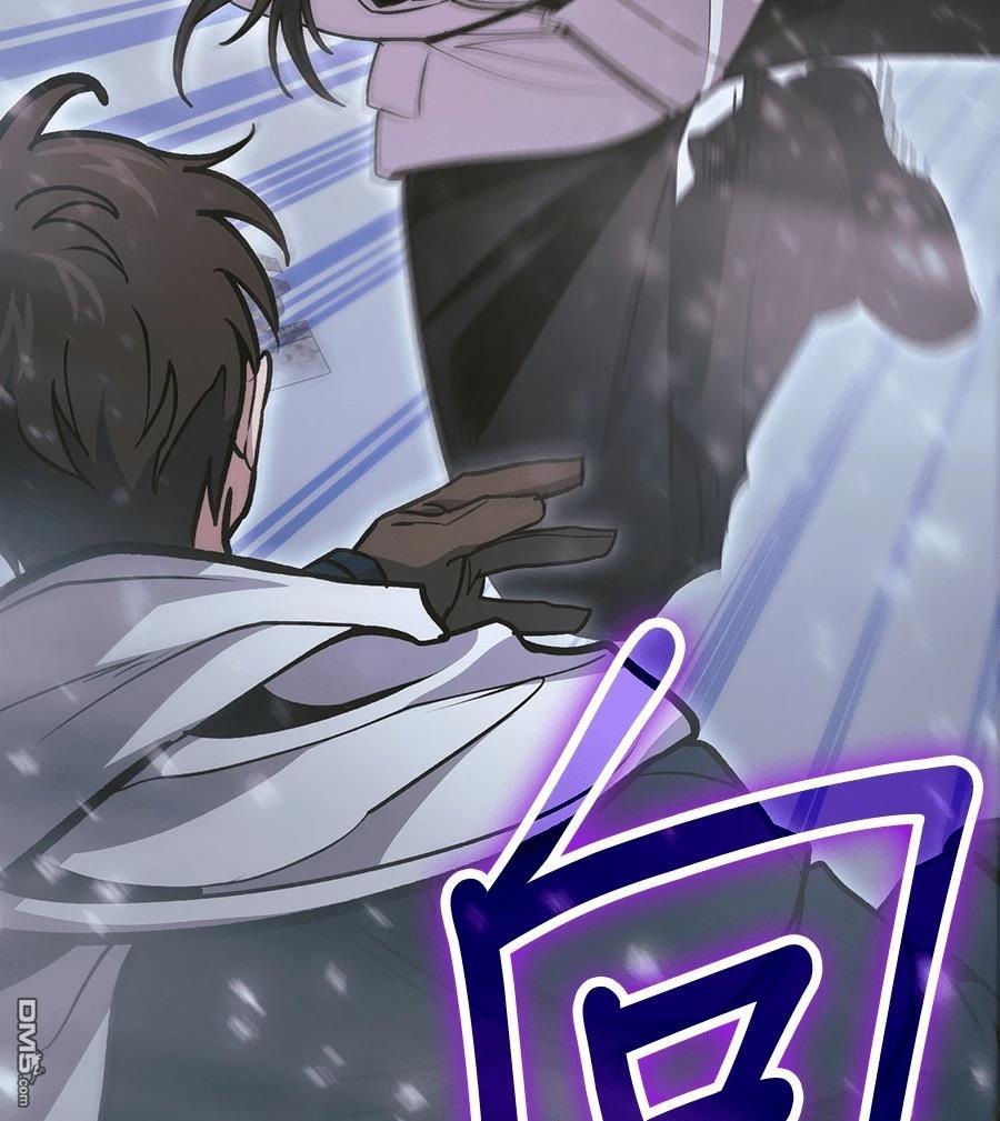第 119 页