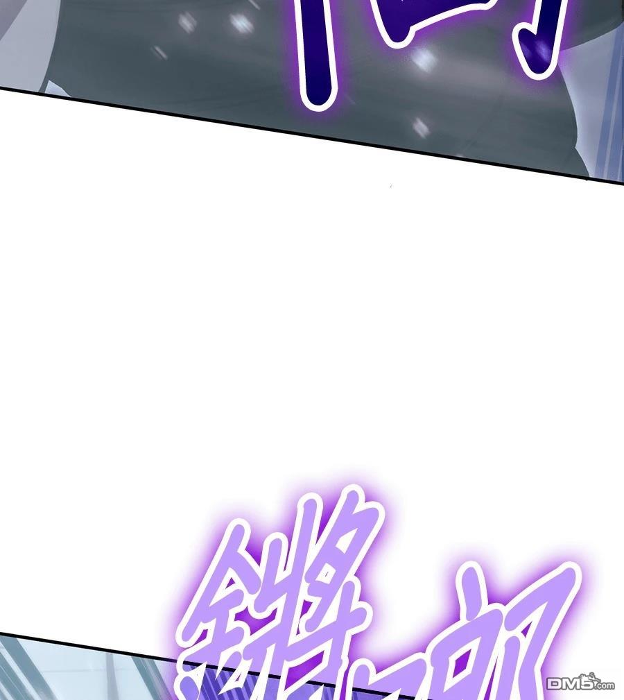 第 120 页