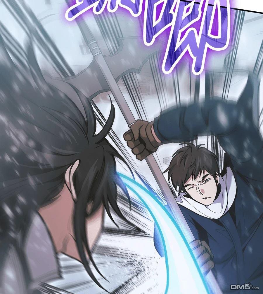 第 121 页