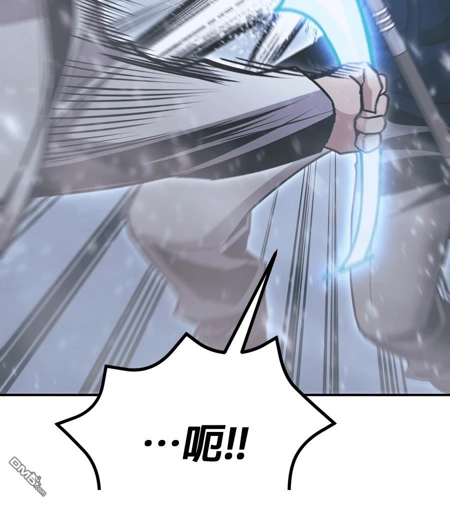 第 122 页