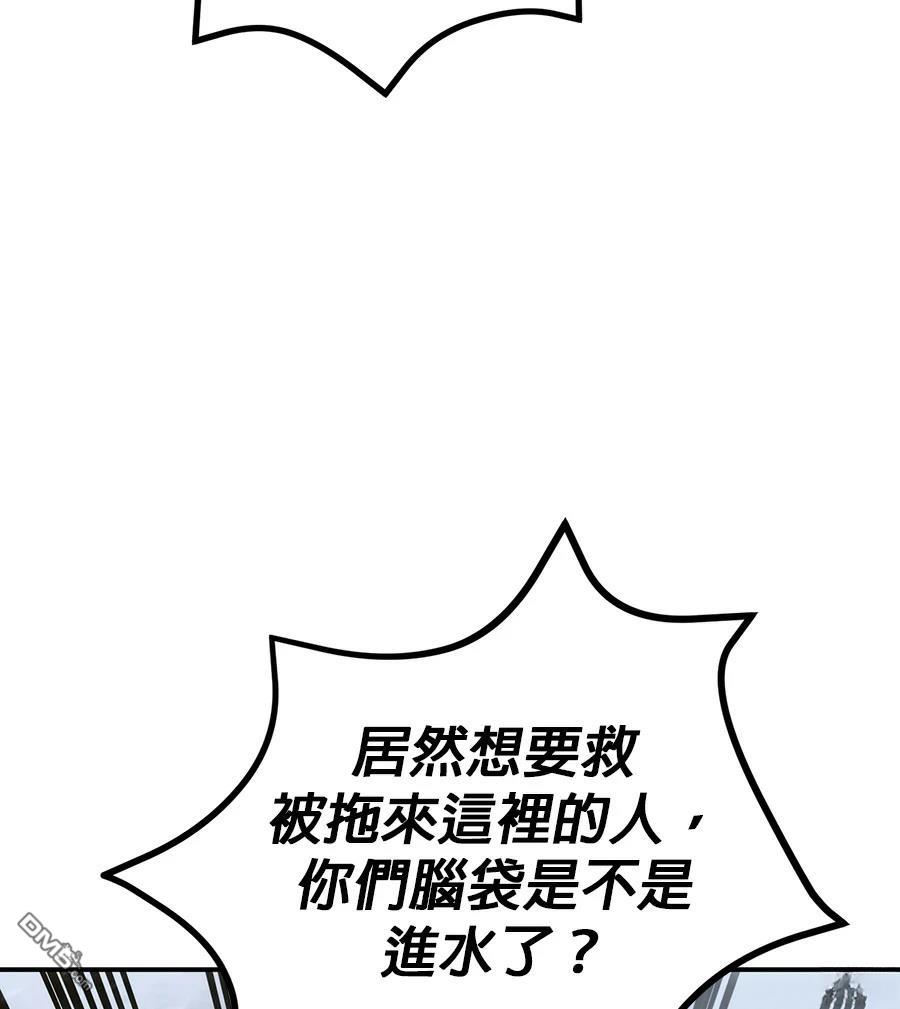 第 123 页