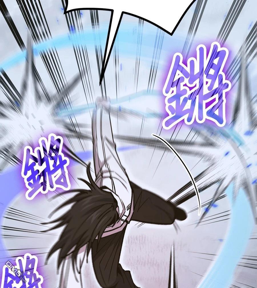第 124 页