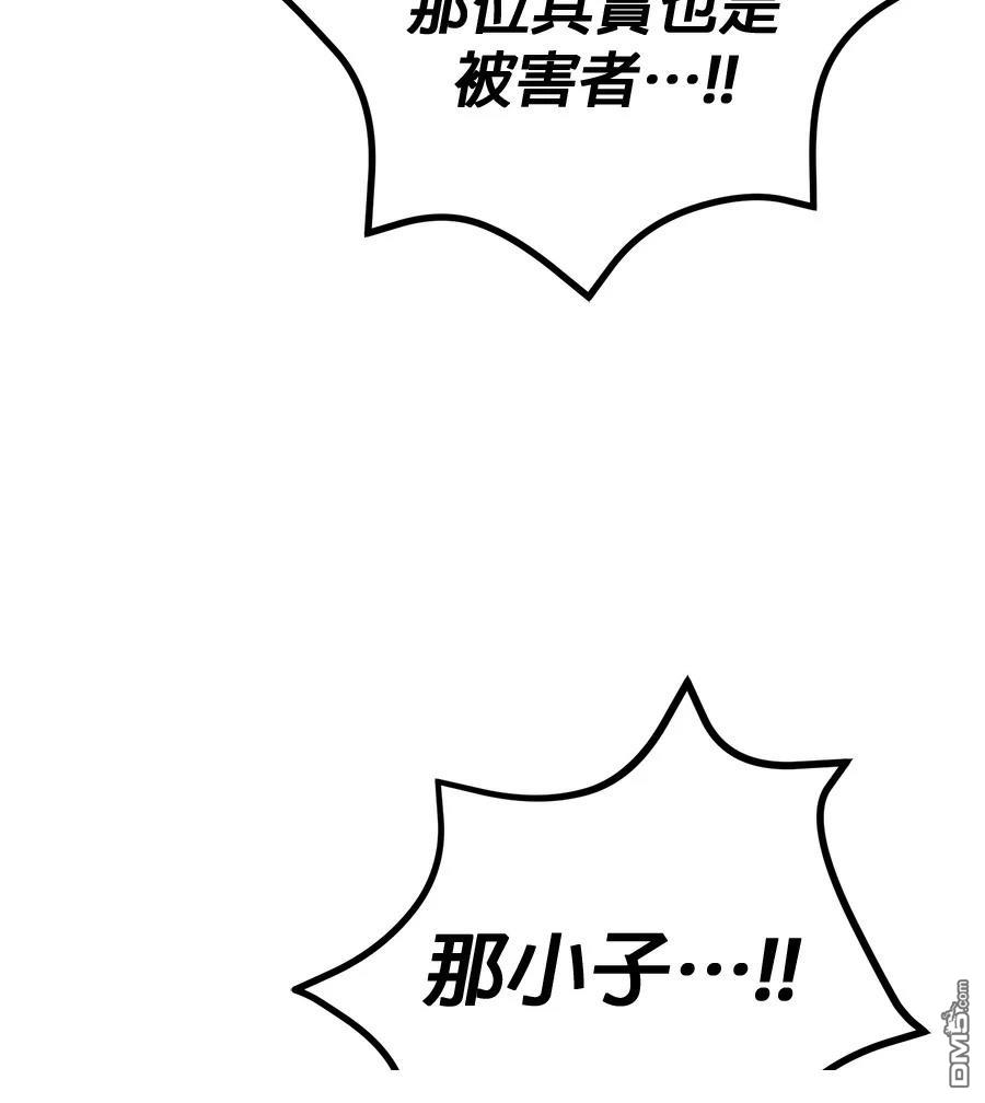 第 126 页