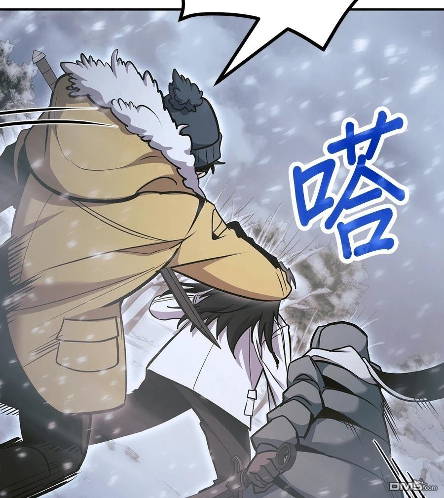 第 127 页