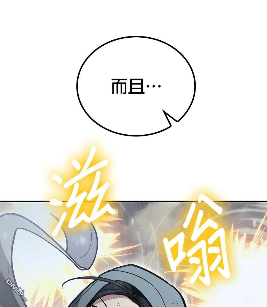 第 129 页