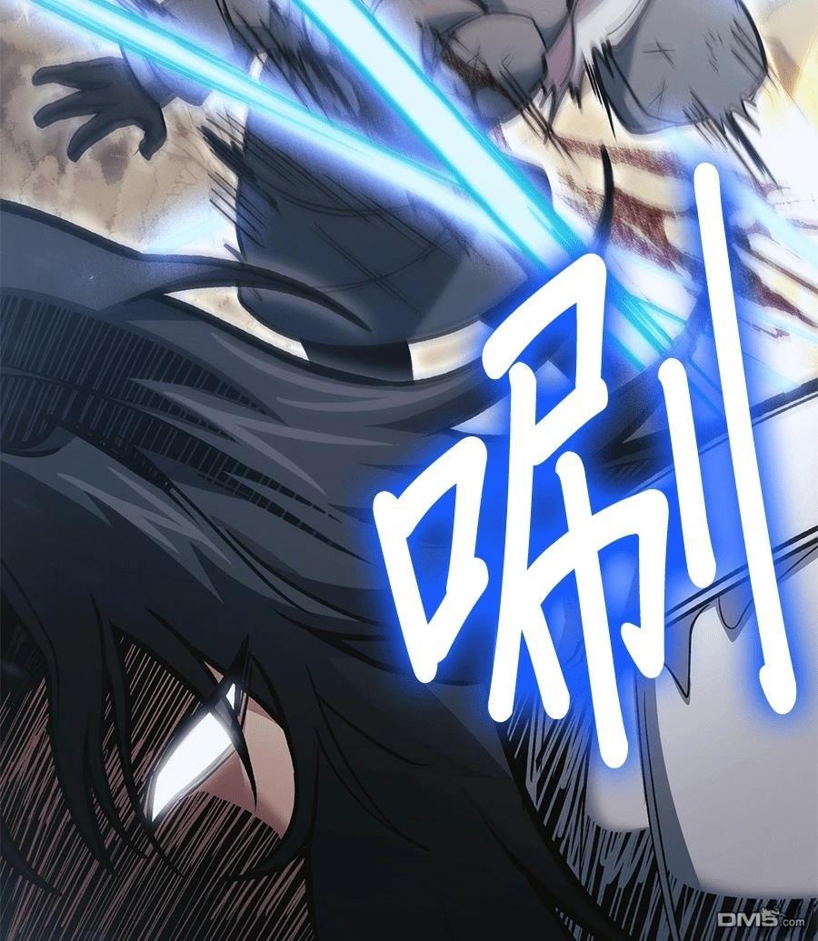 第 133 页