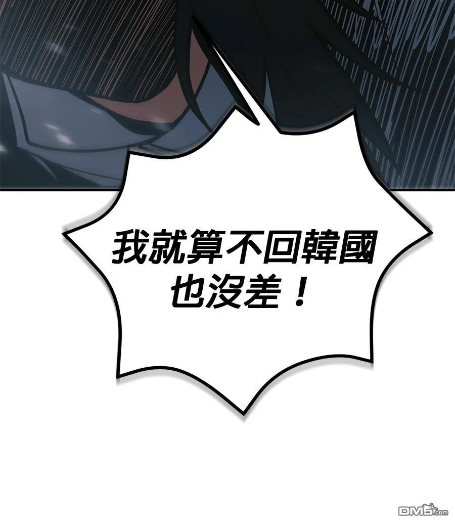 第 134 页