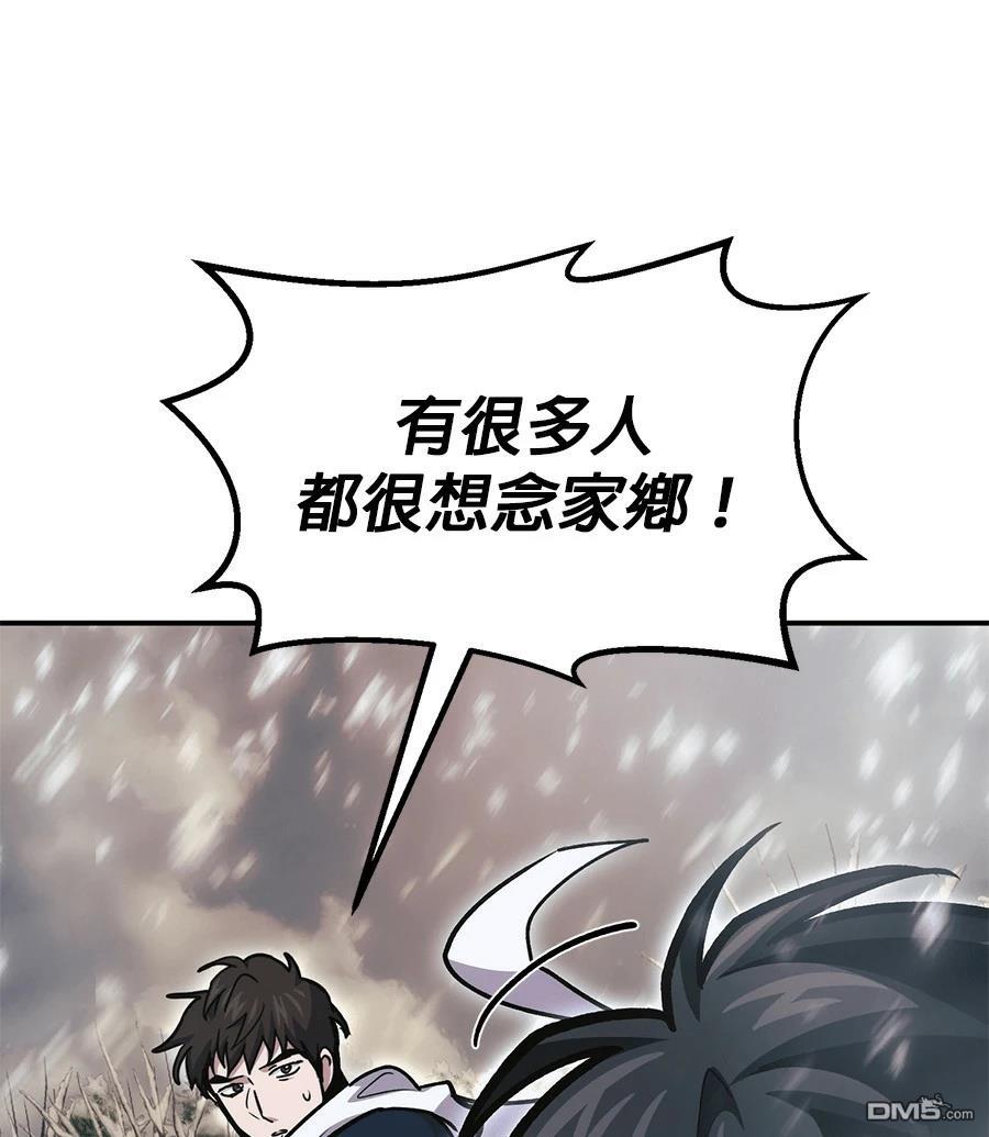 第 135 页