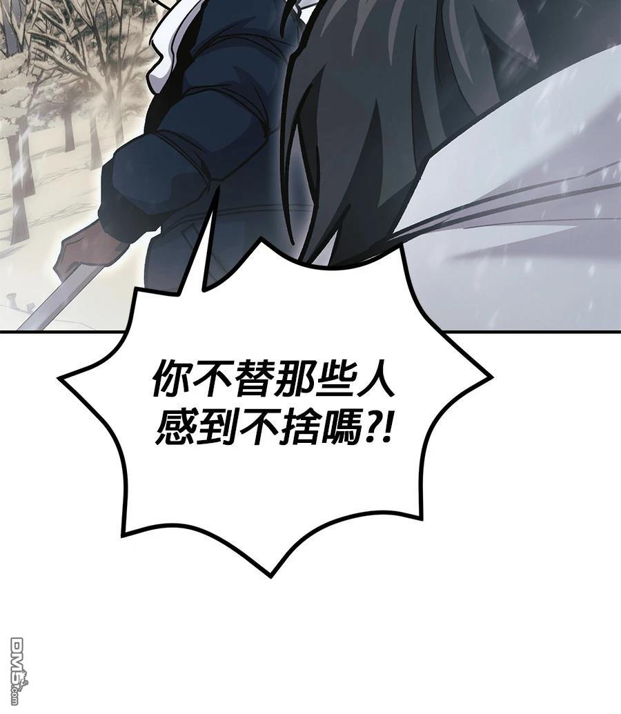 第 136 页