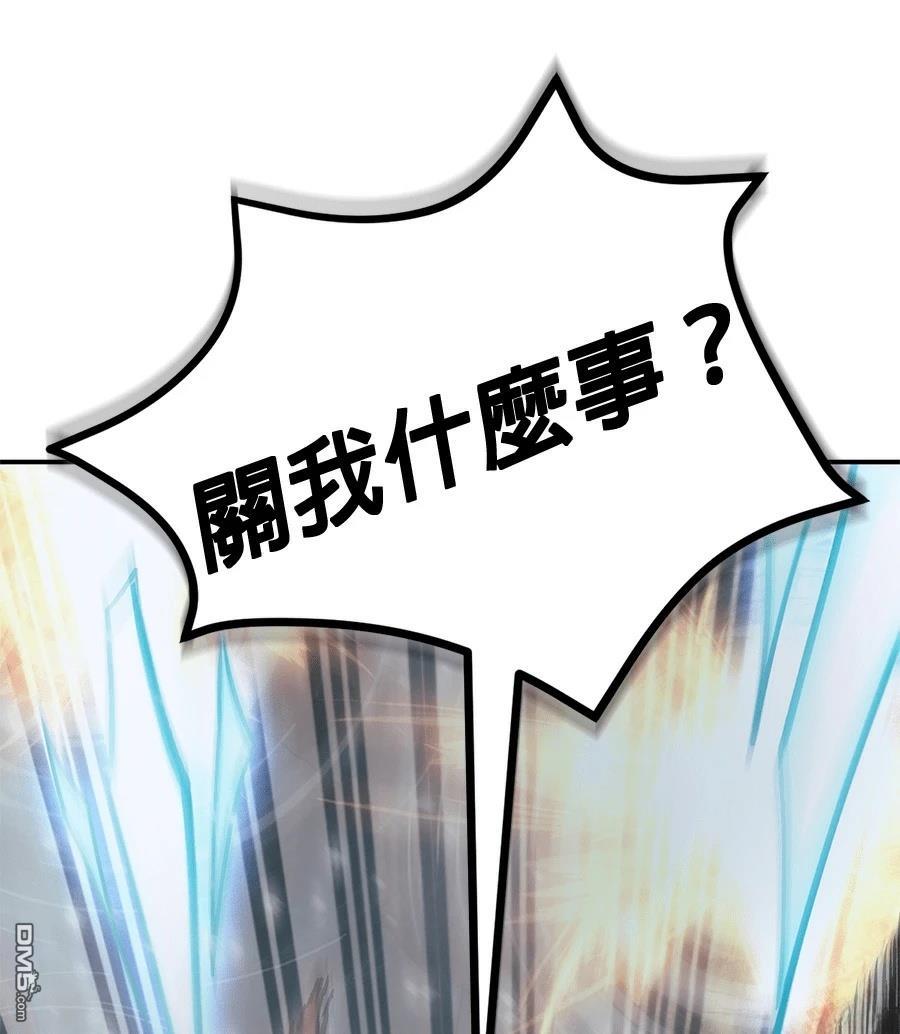 第 137 页