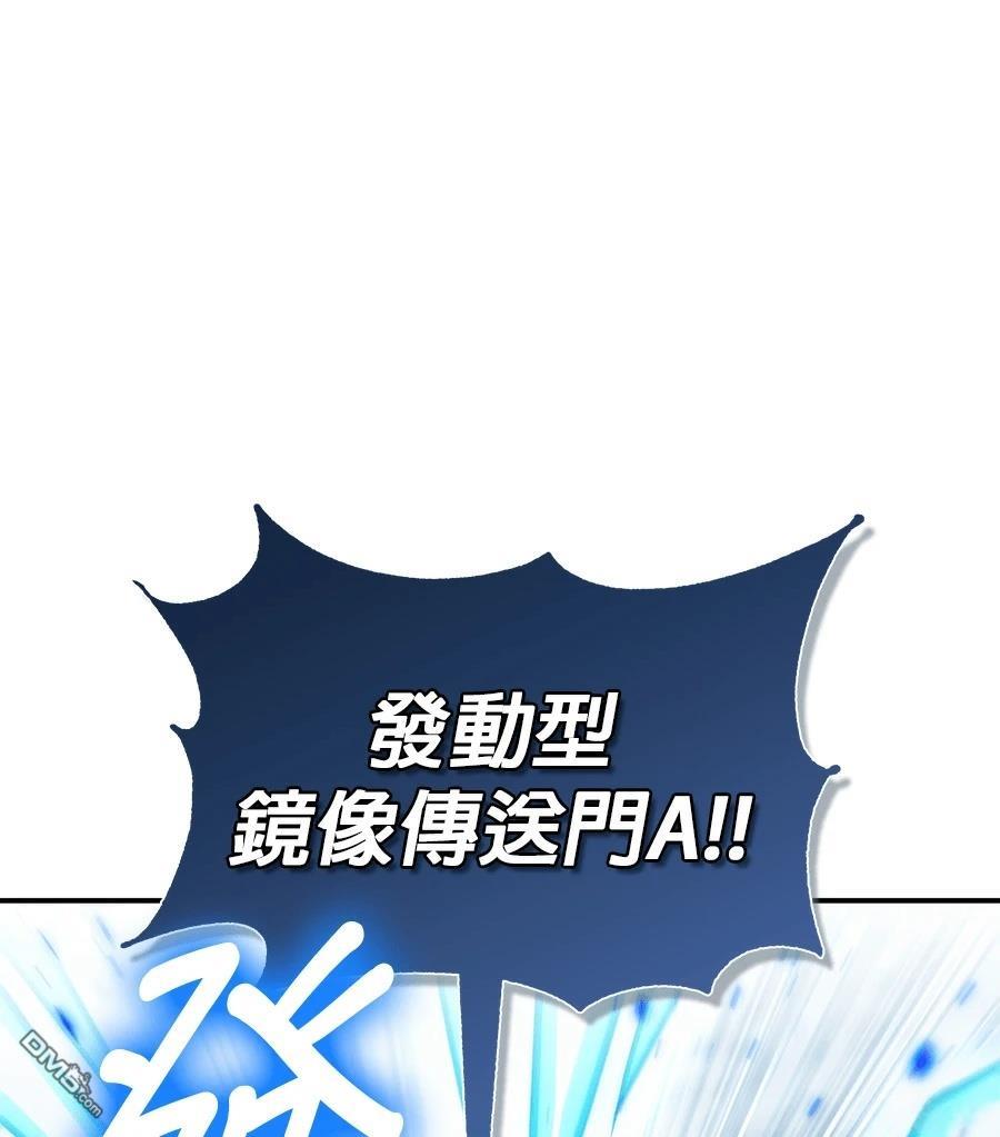 第 143 页