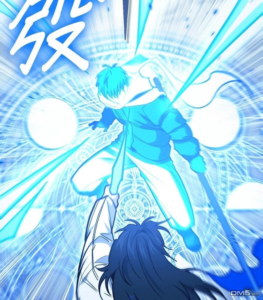 第 144 页