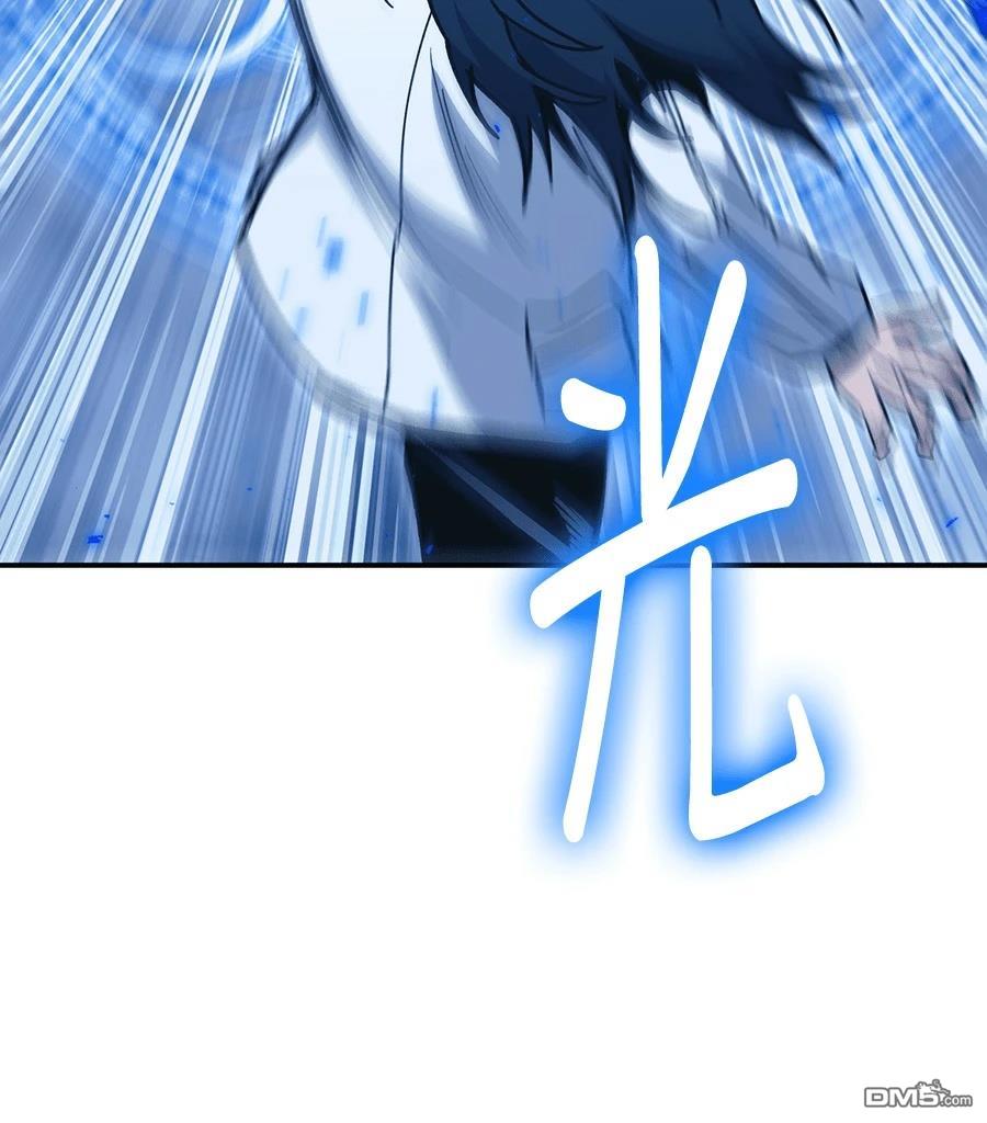 第 145 页