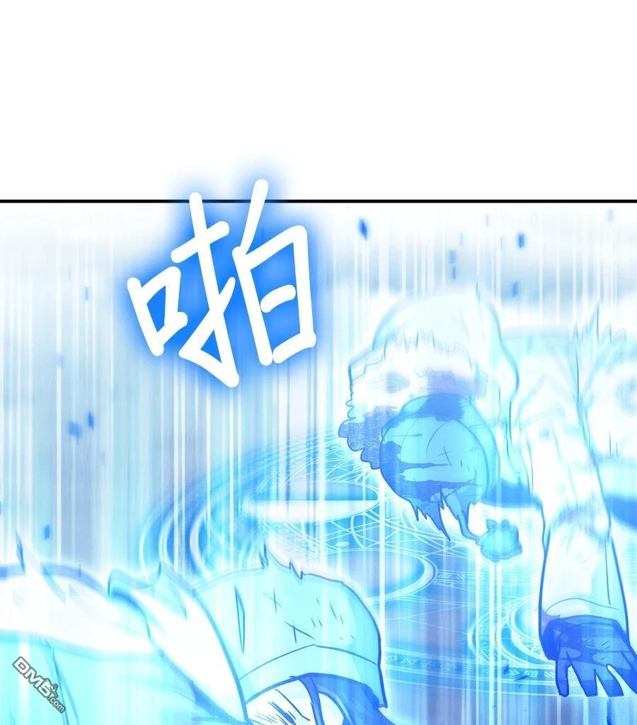 第 146 页
