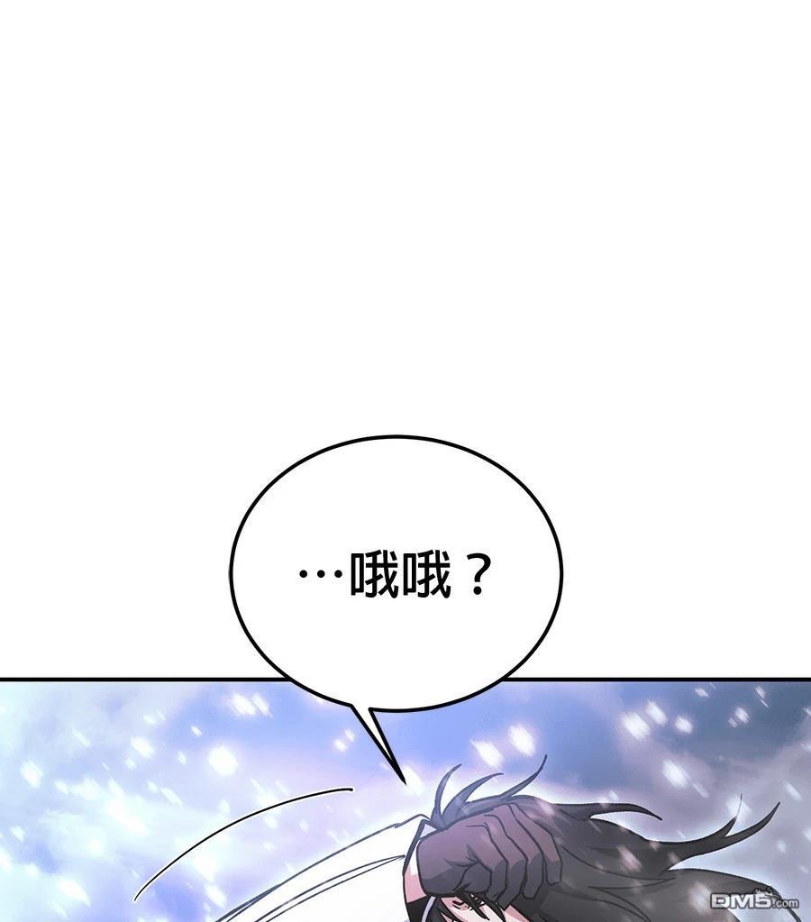 第 152 页
