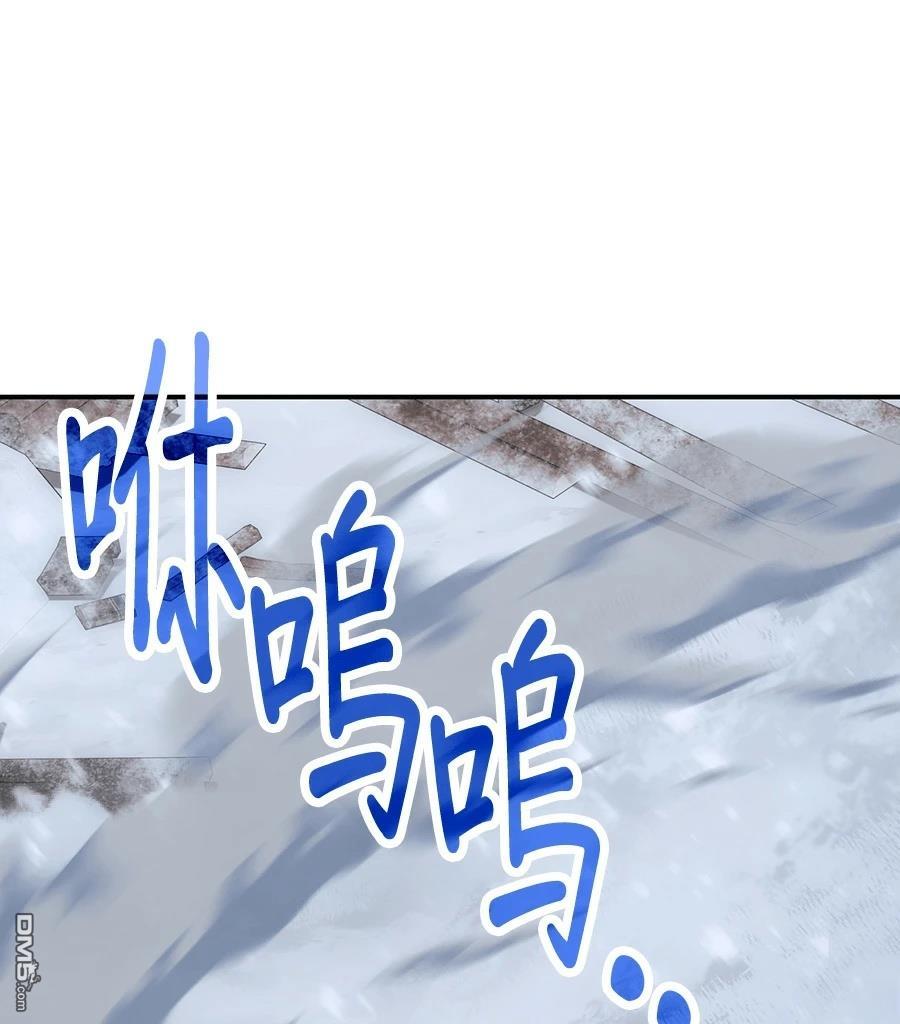 第 154 页