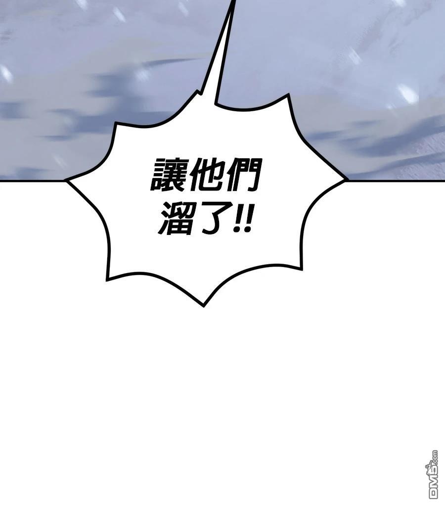 第 156 页