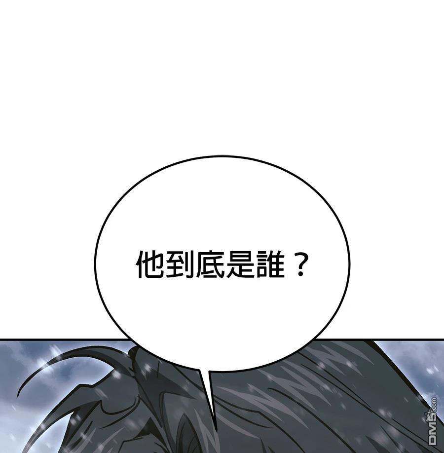 第 157 页