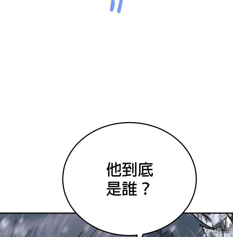 第 159 页