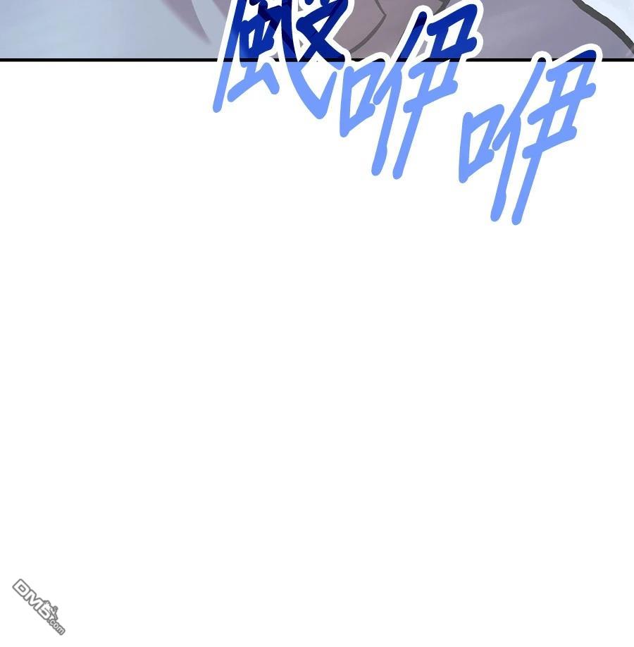 第 161 页