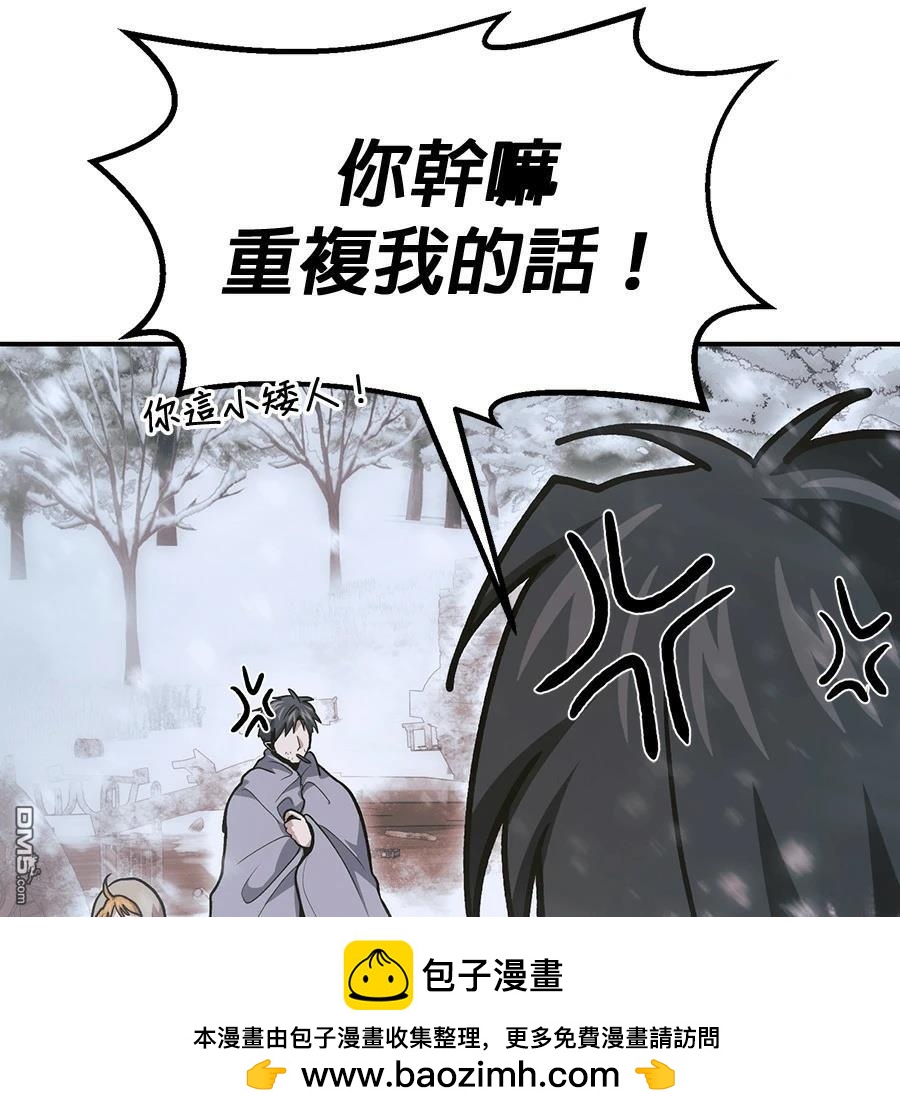 第 162 页
