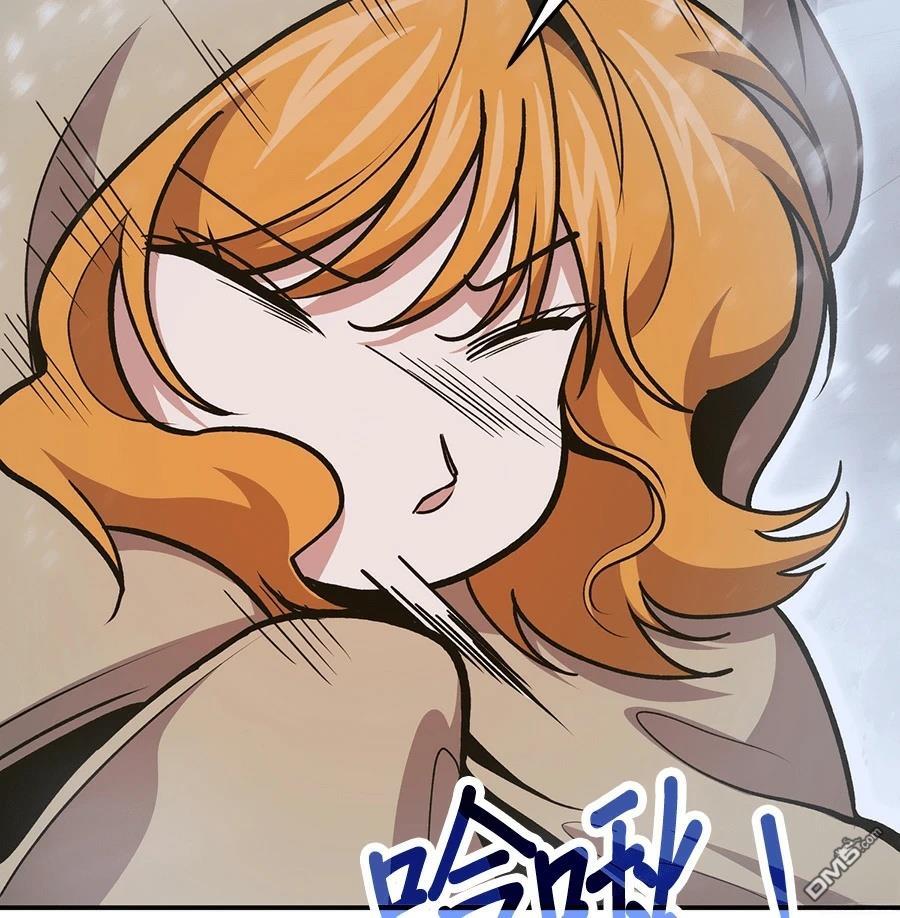 第 165 页