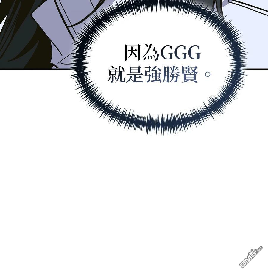第 171 页