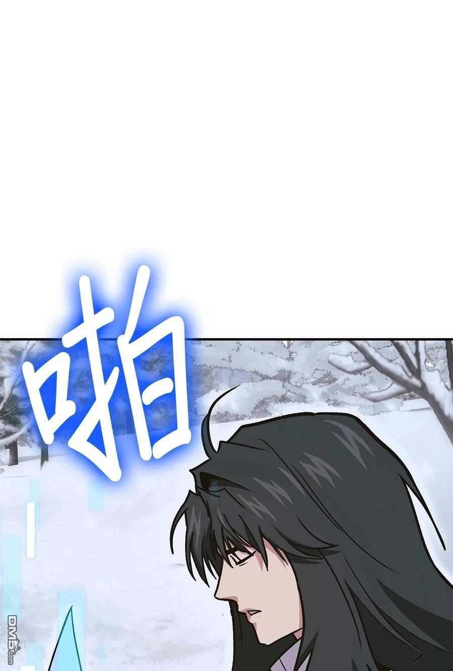 第 172 页