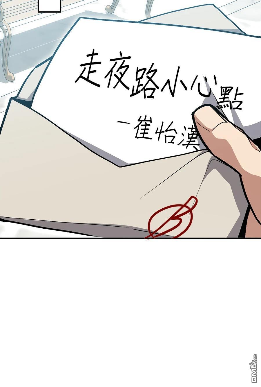 第 176 页