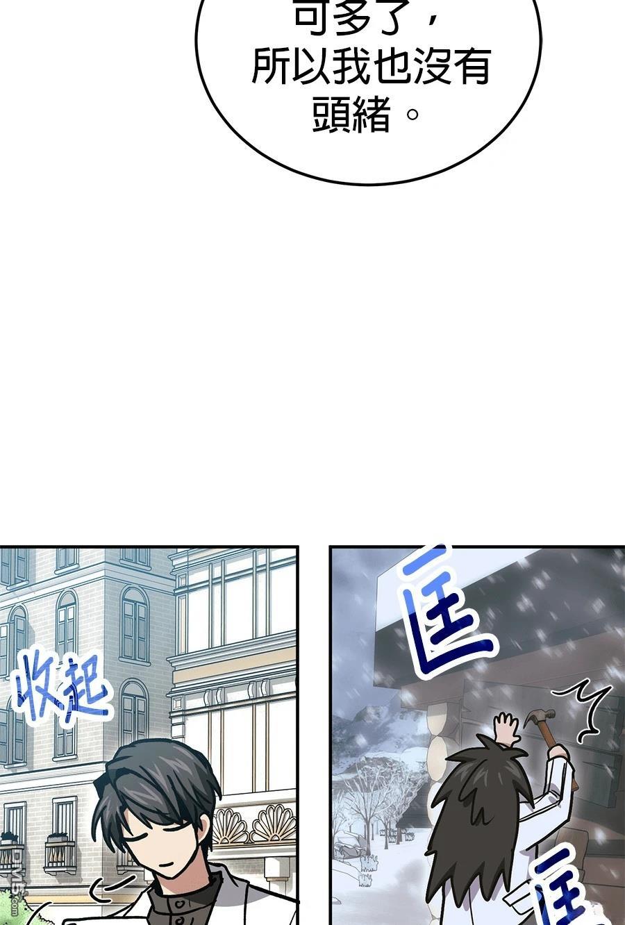 第 178 页