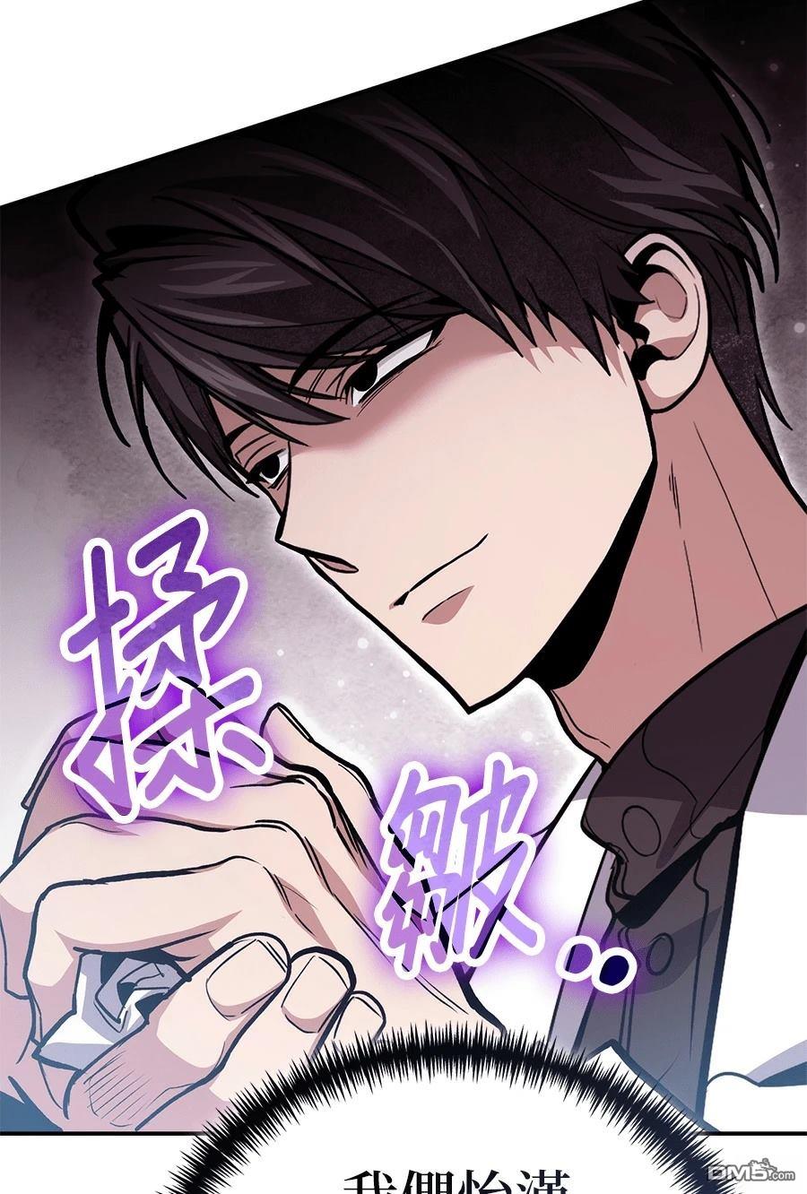 第 181 页