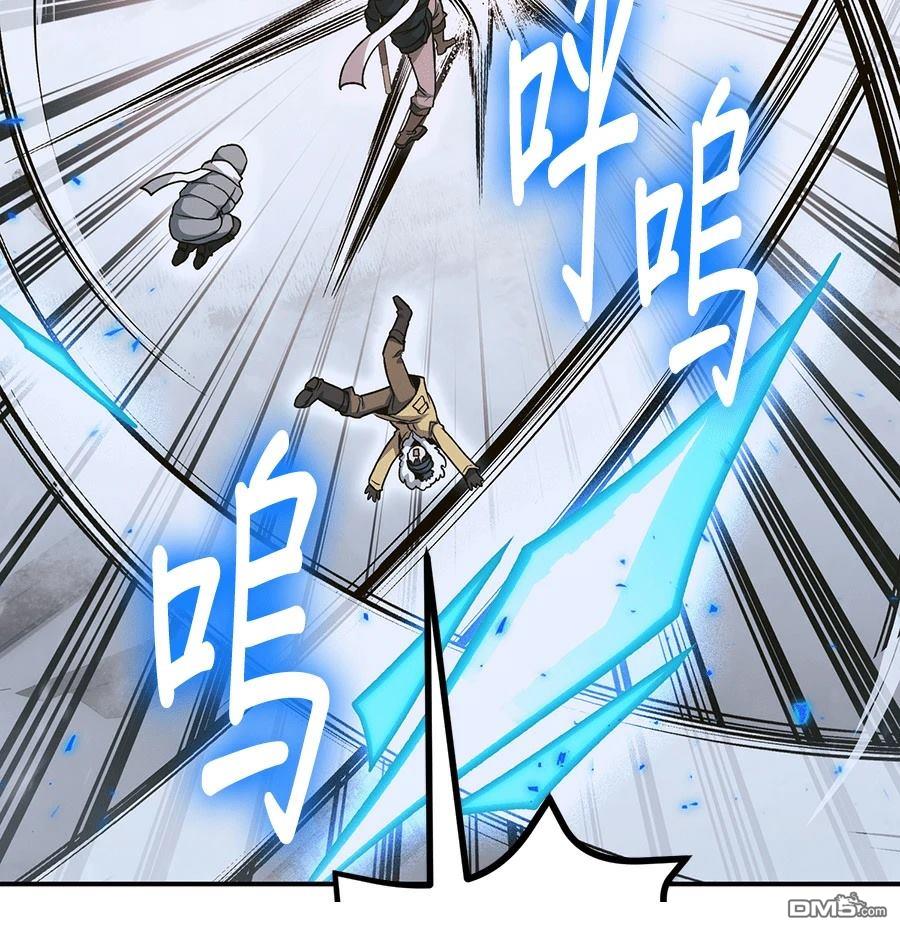 第 71 页