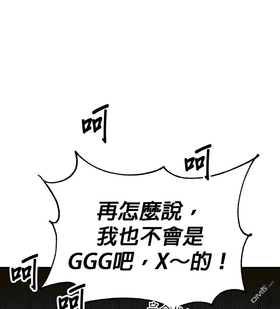 第 89 页