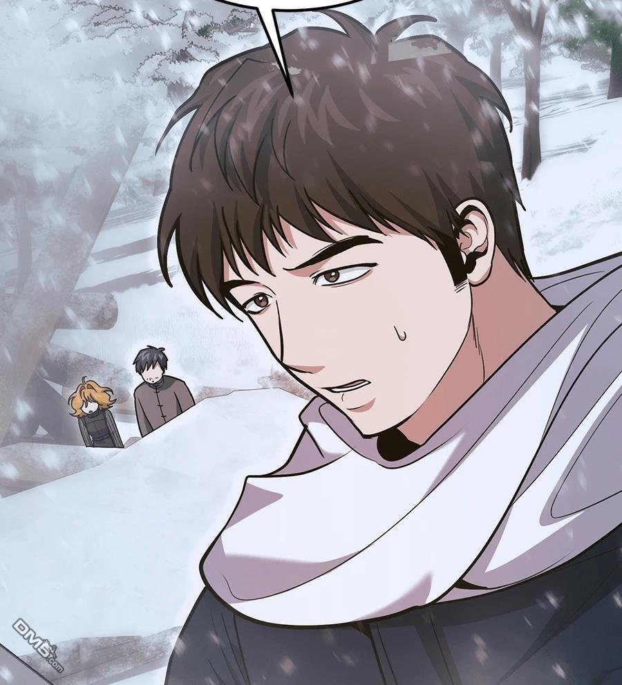 第 92 页