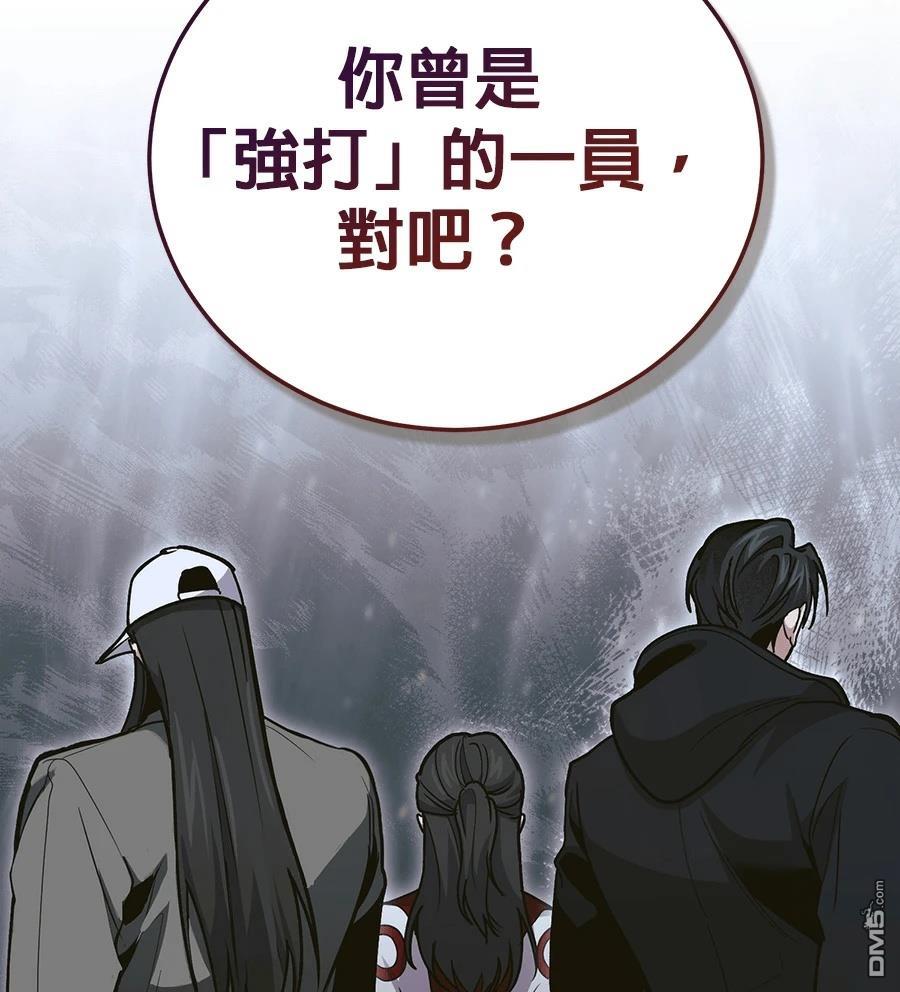 第 96 页