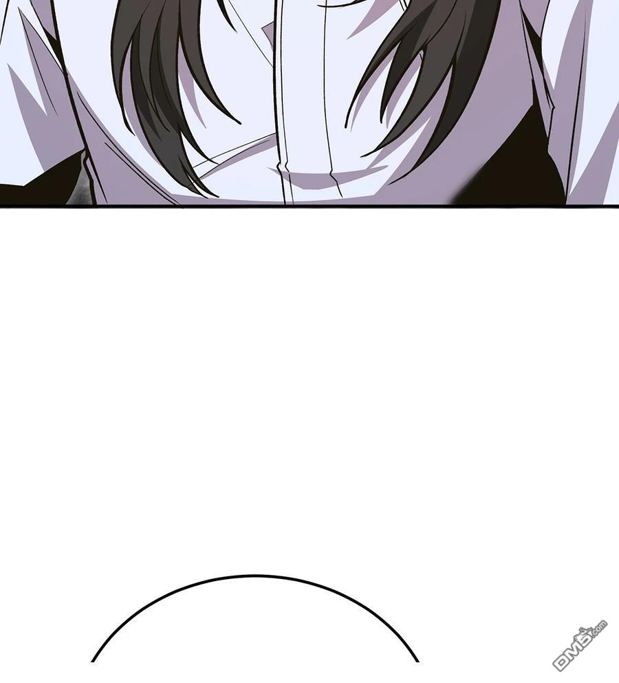 第 98 页