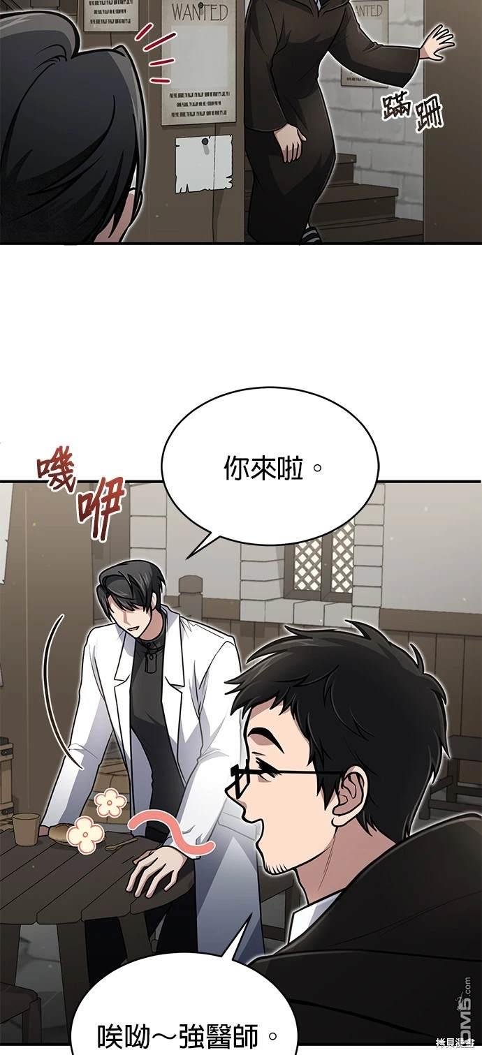 第 65 页