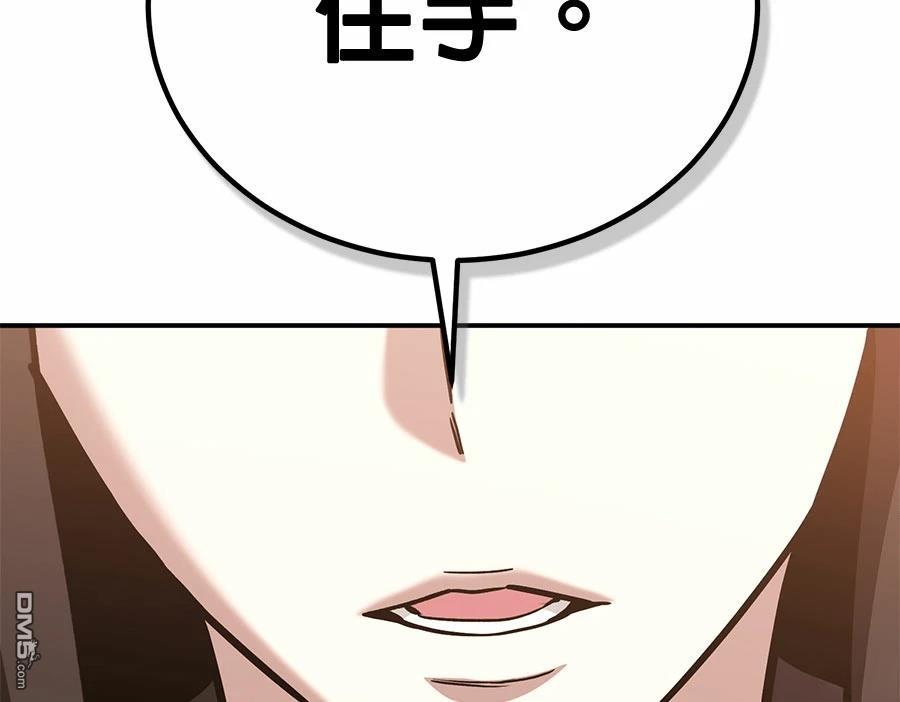 第 101 页